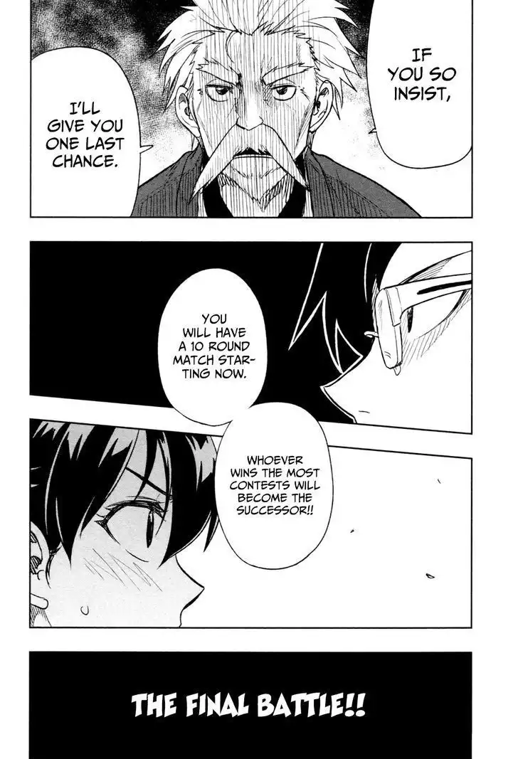 Inugami-san to Sarutobi-kun wa Naka ga Warui. Chapter 15 35